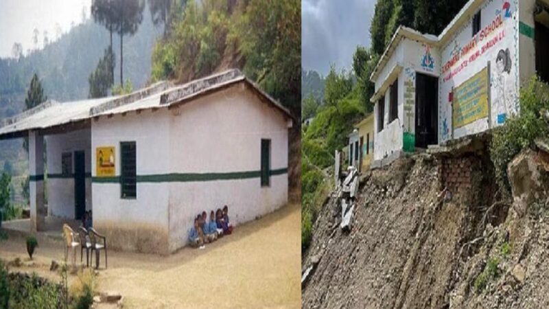 क्या सच में होगा उत्तराखंड के जर्जर विद्यालयों का कायाकल्प, शिक्षा मंत्री बोले-पैसों की नहीं है कमी, बजट जारी