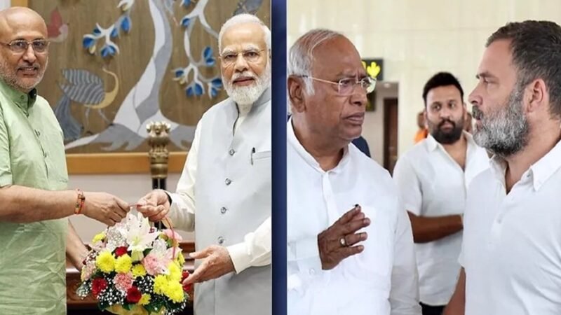 आज उपराष्ट्रपति पद के लिए अपने उम्मीदवार का ऐलान करेगा इंडिया गठबंधन?