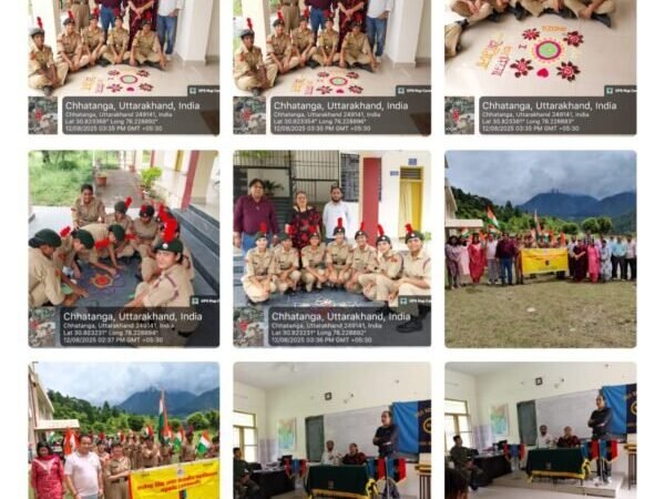 राजकीय महाविद्यालय बड़कोट में ‘हर घर तिरंगा’ रैली, विभिन्न कार्यक्रमों का भी आयोजन