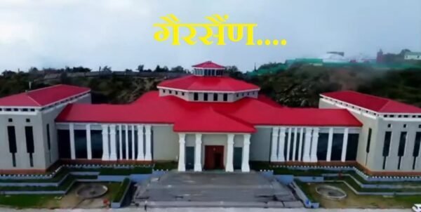 गैरसैंण विधानसभा सत्र का दूसरा दिन: विधानसभा भवन में सोए विपक्ष के विधायक, ये है आज का एजेंडा