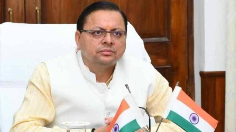 Uttarakhand Breaking: मुख्यमंत्री धामी ने 100 करोड़ की इन योजनाओं को दी मंजूरी