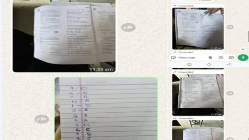 उत्तराखंड: सबसे पहले महिला प्रोफेसर के पास पहुंचे थे स्क्रीनशॉट, खालिद ने किए थे व्हाट्सएप