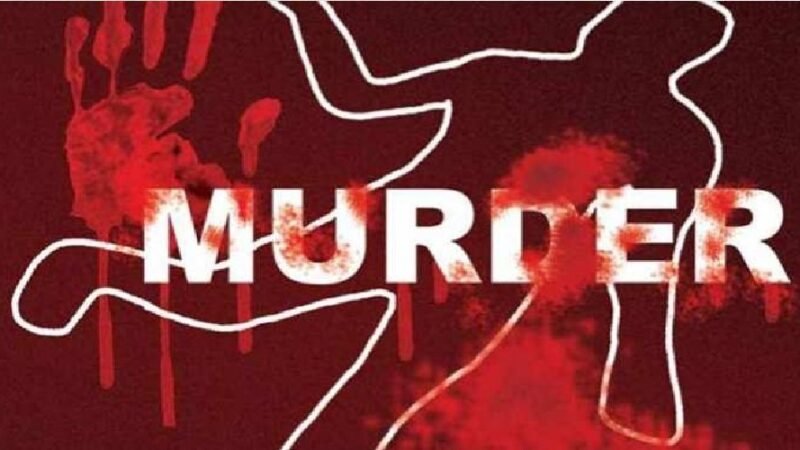 उत्तराखंड: पति ने डंडे से वार कर पत्नी की हत्या, जमीन विवाद बना हत्या का कारण