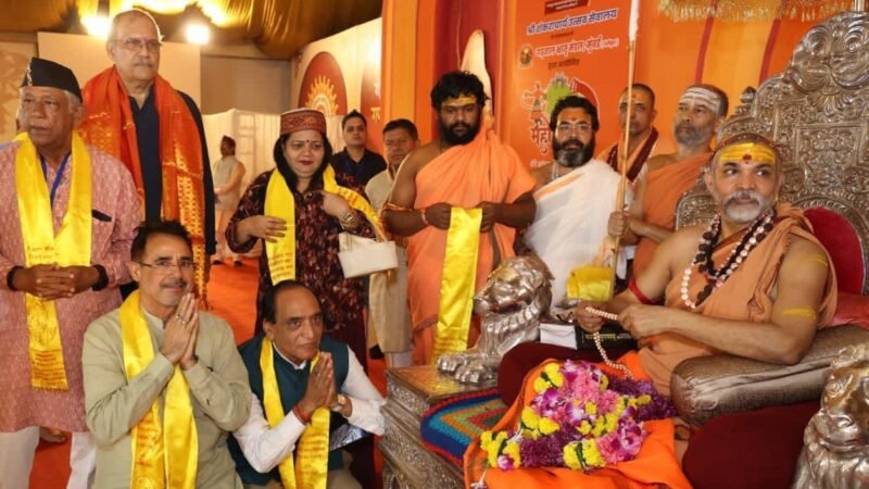 मुंबई में गढ़वाल भ्रातृ मंडल ने प्रस्तुत की ‘एक शाम उत्तराखंड के नाम’, ज्योतिष पीठाधीश्वर शंकराचार्य अविमुक्तेश्वरानंद ने किया शुभारंभ