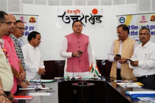 मुख्यमंत्री ने किया ‘हेलो हल्द्वानी’ रेडियो एप का लोकार्पण
