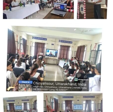 हिंदी पखवाड़े के अवसर पर चिन्यालीसौड़ महाविद्यालय में “हिंदी भाषा में रोजगार के अवसर” पर गोष्ठी आयोजित