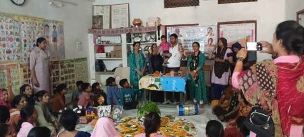 सेवा पखवाड़ा एवं राष्ट्रीय पोषण माह के तहत आंगनबाड़ी केंद्रों पर जागरूकता कार्यक्रम