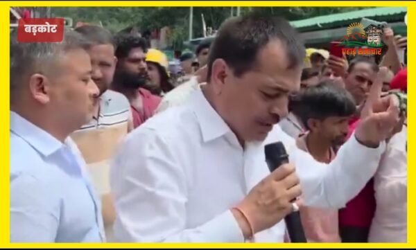 बड़कोट में घमासान: विधायक-नगरपालिका अध्यक्ष बनाम पुलिस और अतोल रावत