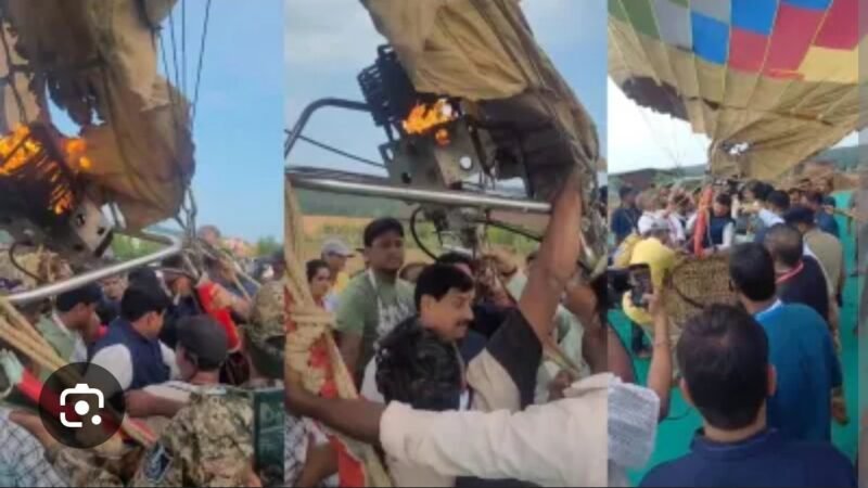सीएम के हॉट एयर बैलून में लगी आग, टला बड़ा हादसा
