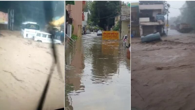 उत्तराखंड में भारी बारिश का कहर: ऋषिकेश में जलसैलाब, यात्री बस फंसी