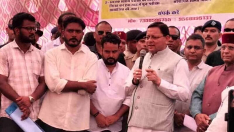 UKSSSC पेपर लीक: सीएम धामी ने सीबीआई जांच का दिया आश्वासन, युवाओं का धरना जारी