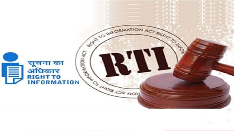 नियमों की अनदेखी, अब मुफ्त में देनी होगी सूचना! बड़ा सवाल उत्तरकाशी जिला सूचना कार्यालय ने क्यों कर रहा आनाकानी?