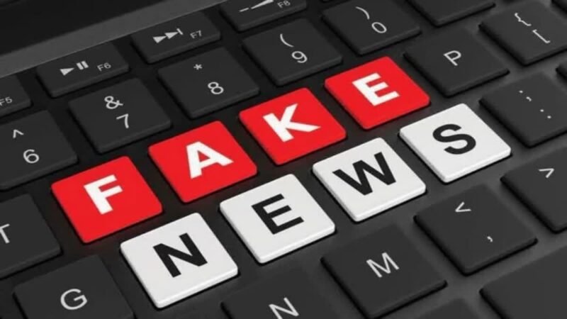 फेक न्यूज लोकतंत्र के लिए गंभीर खतरा: संसद की समिति ने दिए कड़े कदम उठाने के सुझाव