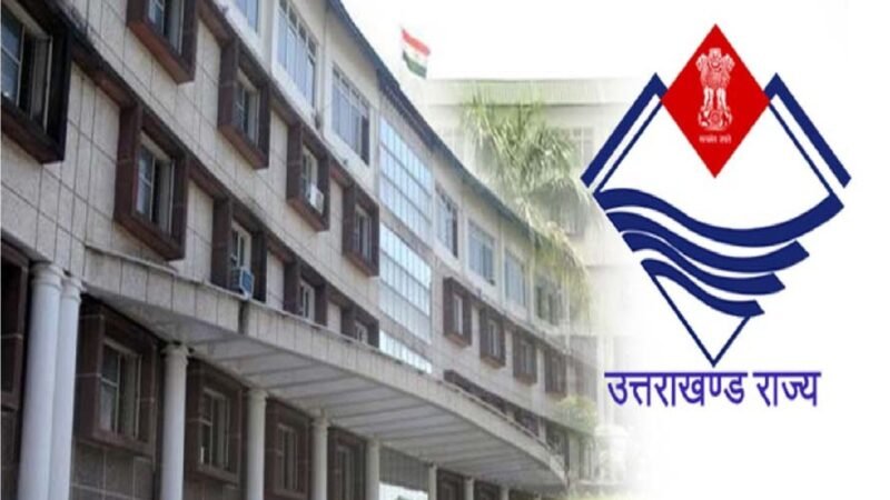 उत्तराखंड में दरोगा और कांस्टेबल भर्ती के लिए एकीकृत नियमावली लागू, आयु सीमा में भी बदलाव