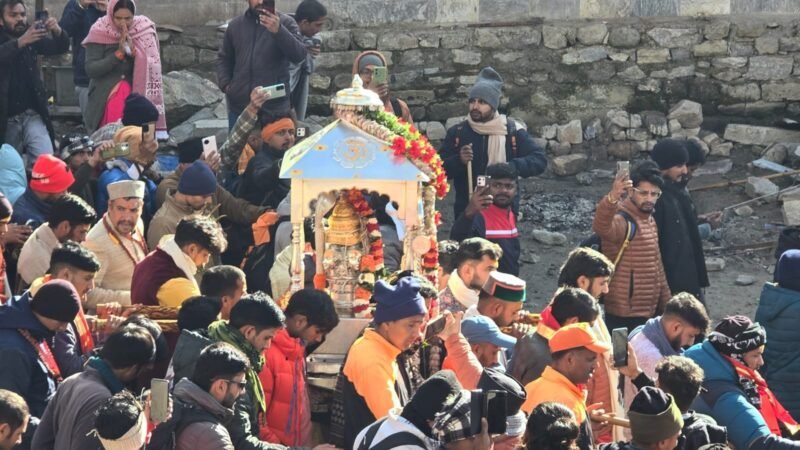 श्री केदारनाथ धाम के कपाट शीतकाल हेतु बंद हुए