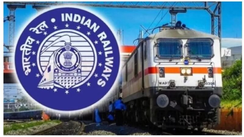 रेलवे में नौकरी का सुनहरा मौका: नॉर्थ वेस्टर्न रेलवे में 2162 अप्रेंटिस पदों पर भर्ती, 3 अक्टूबर से शुरू होंगे आवेदन