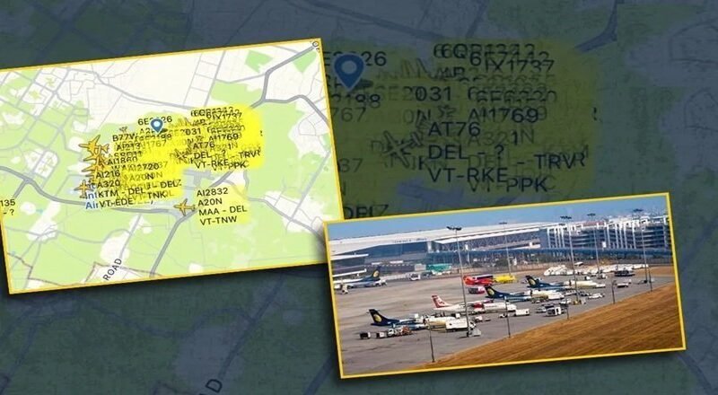 IGI एयरपोर्ट पर ATC सिस्टम में तकनीकी खराबी, 100 से अधिक उड़ानें प्रभावित, पार्किंग फुल