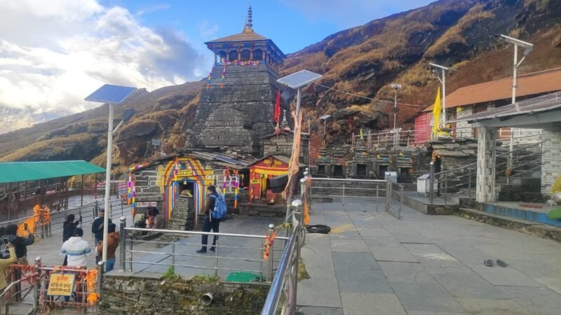 श्री तुंगनाथ जी के कपाट शीतकाल हेतु बंद हुए