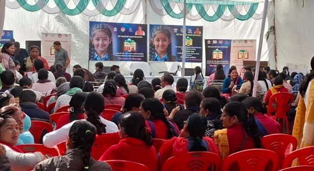 देहरादून में आर्थिक नीतियों पर गोलमेज सम्मेलन