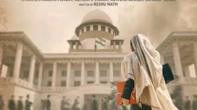 “सोच जगाने वाला कंटेंट और दमदार स्क्रीनप्ले—‘हक’ ने आलोचकों व दर्शकों दोनों का दिल जीता”