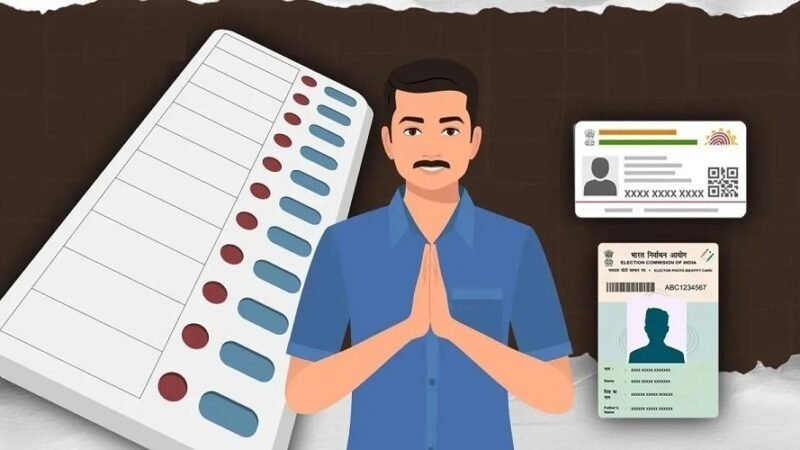 मतदाता सूची पुनरीक्षण: आज से 12 राज्यों में SIR शुरू, घर-घर पहुंचेंगे BLO; 11 दस्तावेज जरूरी, 7 फरवरी को फाइनल लिस्ट