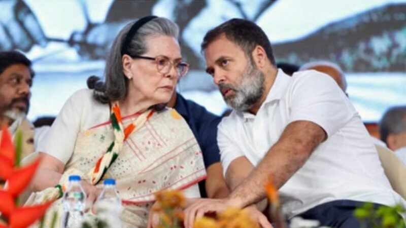 नेशनल हेराल्ड केस में नया मोड़: दिल्ली पुलिस EOW ने सोनिया-राहुल सहित 7 पर दर्ज की FIR