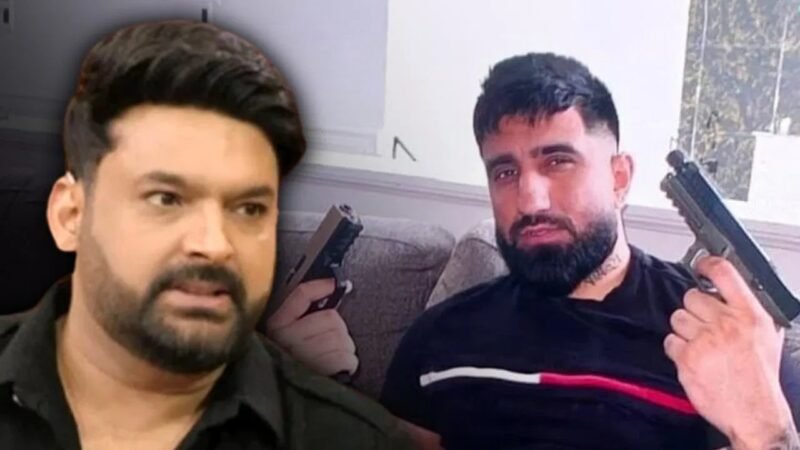 कनाडा में कपिल शर्मा के कैफे पर फायरिंग मामले में गोल्डी ढिल्लों गैंग का बंधु मान गिरफ्तार, चाइनीज पिस्टल बरामद