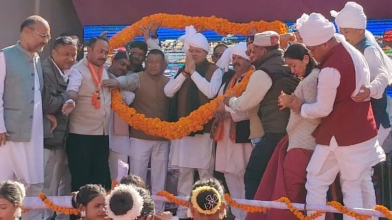 मुख्यमंत्री धामी ने किया जौलजीबी मेले का उद्घाटन