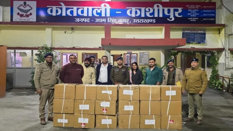 बड़ी कार्रवाई: ट्रांसपोर्ट से 1.32 करोड़ रुपये के 43,950 नशीले इंजेक्शन बरामद, आरोपी फरार