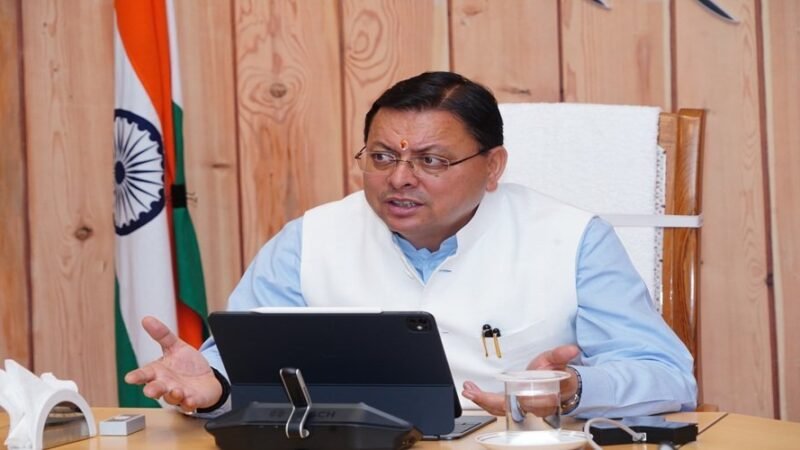 मुख्यमंत्री धामी ने स्वरोजगार योजना के तहत 3848 लाभार्थियों को वितरित किए 33.22 करोड़ रुपये