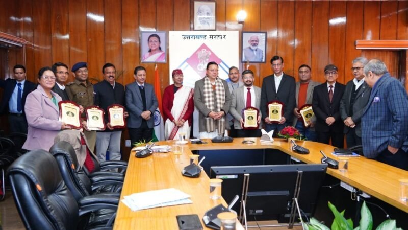 उत्तराखंड: सूचना अधिकारी एवं अपीलीय अधिकारी सम्मानित