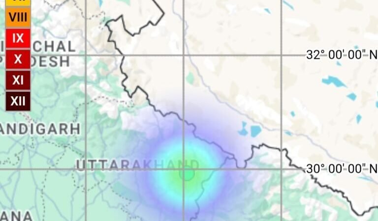 उत्तराखंड में डोली धरती, यहां आया 3.5 तीव्रता का भूकंप
