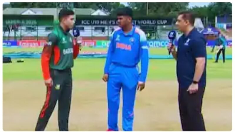 भारत-बांग्लादेश संबंधों में तनाव का असर U-19 विश्व कप पर: टॉस में ‘नो हैंडशेक’ ड्रामा
