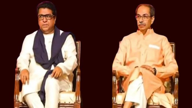 मुंबई BMC चुनाव 2026 : जनता को नहीं भाया 20 बाद ठाकरे बंधुओं का गठबंधन