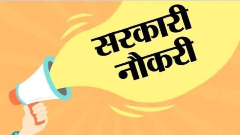 उत्तराखंड : धामी सरकार का बड़ा दावा, प्रति माह औसतन 518 युवाओं को दी सरकारी नौकरी 