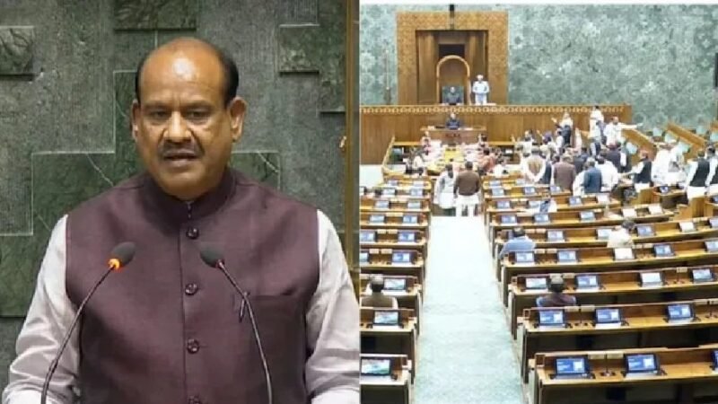 लोकसभा स्पीकर के खिलाफ विपक्ष का अविश्वास प्रस्ताव, 118 सांसदों ने दिया नोटिस, पक्षपात और दमन का आरोप