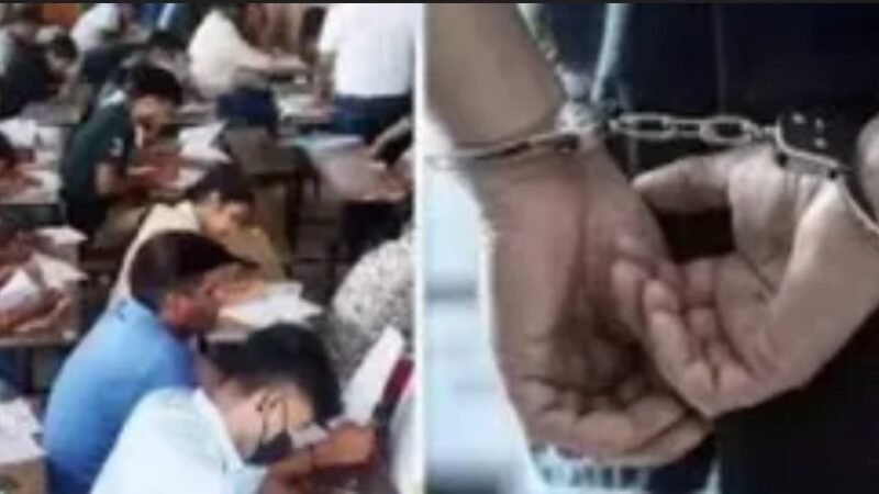 उत्तराखंड: बोर्ड परीक्षा के दौरान बड़ा फर्जीवाड़ा, पकड़े गए 8 मुन्ना भाई