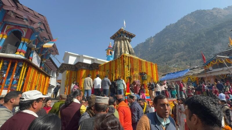 श्री केदारनाथ धाम के कपाट इस यात्रा वर्ष 22 अप्रैल को खुलेंगे
