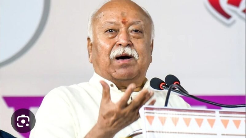 दो दिवसीय दौरे पर देहरादून पहुंचे RSS प्रमुख मोहन भागवत
