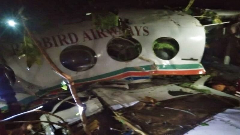 बड़ा विमान हादसा: रांची से दिल्ली जा रही एयर एंबुलेंस क्रैश, सातों सवारों की मौत
