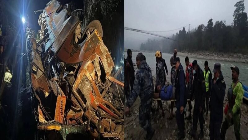 बड़ी खबर : नदी में गिरी बस, 18 लोगों की मौत, कई घायल, विदेशी पर्यटक भी थे सवार