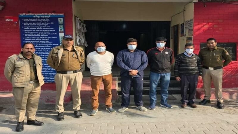 प्रारंभिक शिक्षा निदेशक कार्यालय में तोड़फोड़-मारपीट मामले में एक हिस्ट्रीशीटर सहित 4 गिरफ्तार