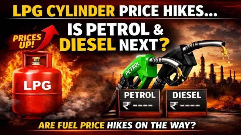 LPG सिलेंडर तो हो गया महंगा, क्या अब पेट्रोल-डीजल की है बारी?