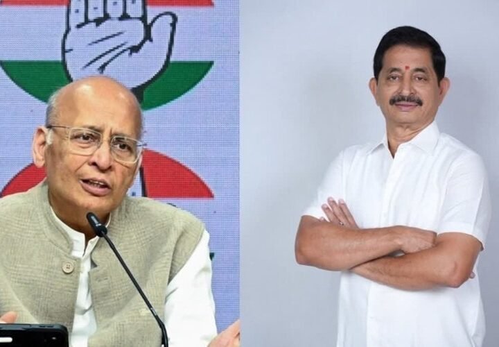 कांग्रेस ने की राज्यसभा चुनावों के लिए छह उम्मीदवारों की घोषणा