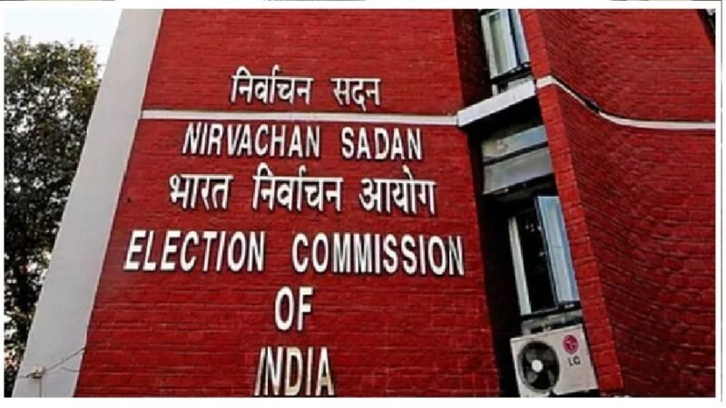 पांच राज्यों में विधानसभा चुनाव की तारीखों की आज होगी घोषणा!