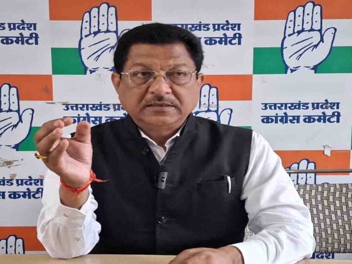 देहरादून स्मार्ट सिटी प्रोजेक्ट में अनियमितताओं की पुष्टि: कांग्रेस ने लगाए घोटाले के आरोप, सीबीआई जांच की मांग