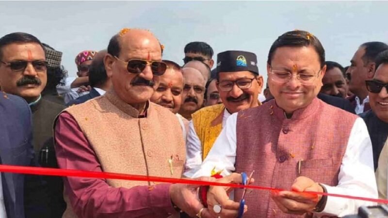 टिहरी झील महोत्सव का भव्य शुभारंभ : सीएम पुष्कर सिंह धामी ने कोटी कॉलोनी में किया उद्घाटन