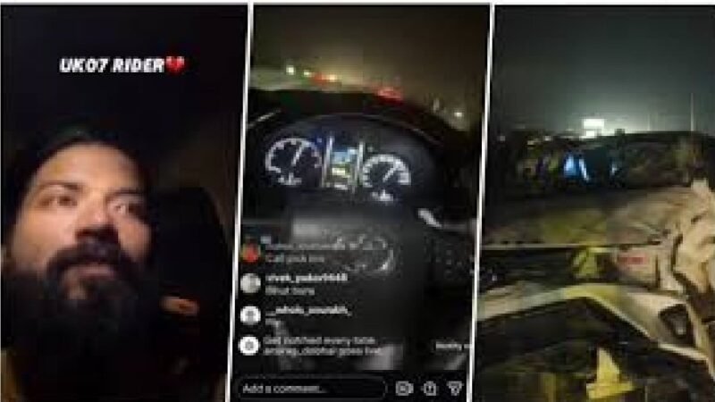 “मां, अगले जन्म में मुझे प्यार करना”…परिवार से तंग आकर यूट्यूबर अनुराग डोभाल ने की जान देने की कोशिश?