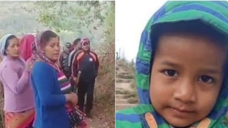 उत्तराखंड : 9 दिन बाद जंगल में मिला 5 वर्षीय लापता मासूम पंकू का शव