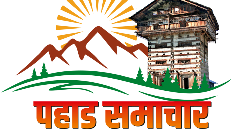 उत्तरखंड में यहां पेट्रोल की किल्लत से अफरा-तफरी, 24 घंटे में स्थिति सामान्य होने की उम्मीद